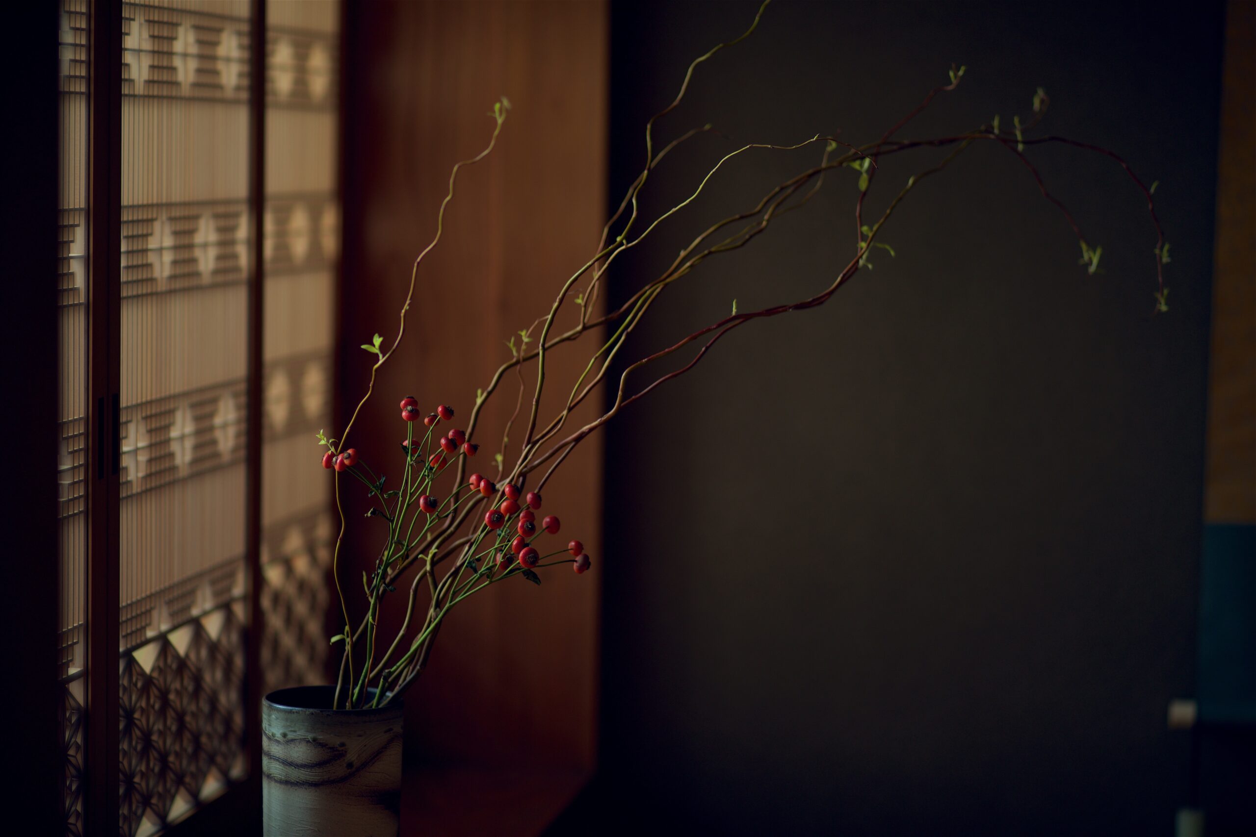 華の道